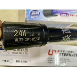 Đèn UV Diệt Khuẩn Baoyu 18/24/30W