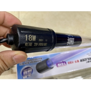Đèn UV Diệt Khuẩn Baoyu 18/24/30W