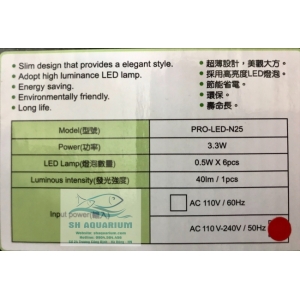 Đèn led kẹp Up Aqua N25