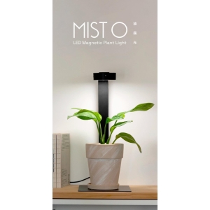 Đèn ONF Mist O 10W