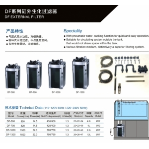 Máy lọc thùng Atman DF 1300
