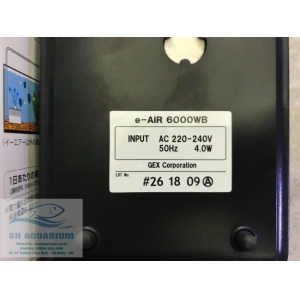 Máy sủi oxy siêu êm Gex 6000