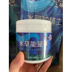 Cốt Nền Jingcheng dành cho bể trồng cây thủy sinh 500ml