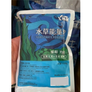 Cốt Nền Jingcheng dành cho bể trồng cây thủy sinh 120g
