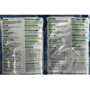 Phân nền Jingcheng Aqua Soil 3Lit
