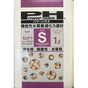 Vật liệu lọc cao cấp Power House Type Soft Size S 1lit